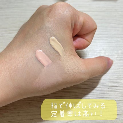 ロングラスティングチップコンシーラー/LUNA/リキッドコンシーラーを使ったクチコミ(4枚目)