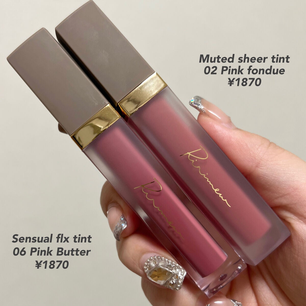 センシュアルフィックスティント/Ririmew/リップティントを使ったクチコミ(2枚目)