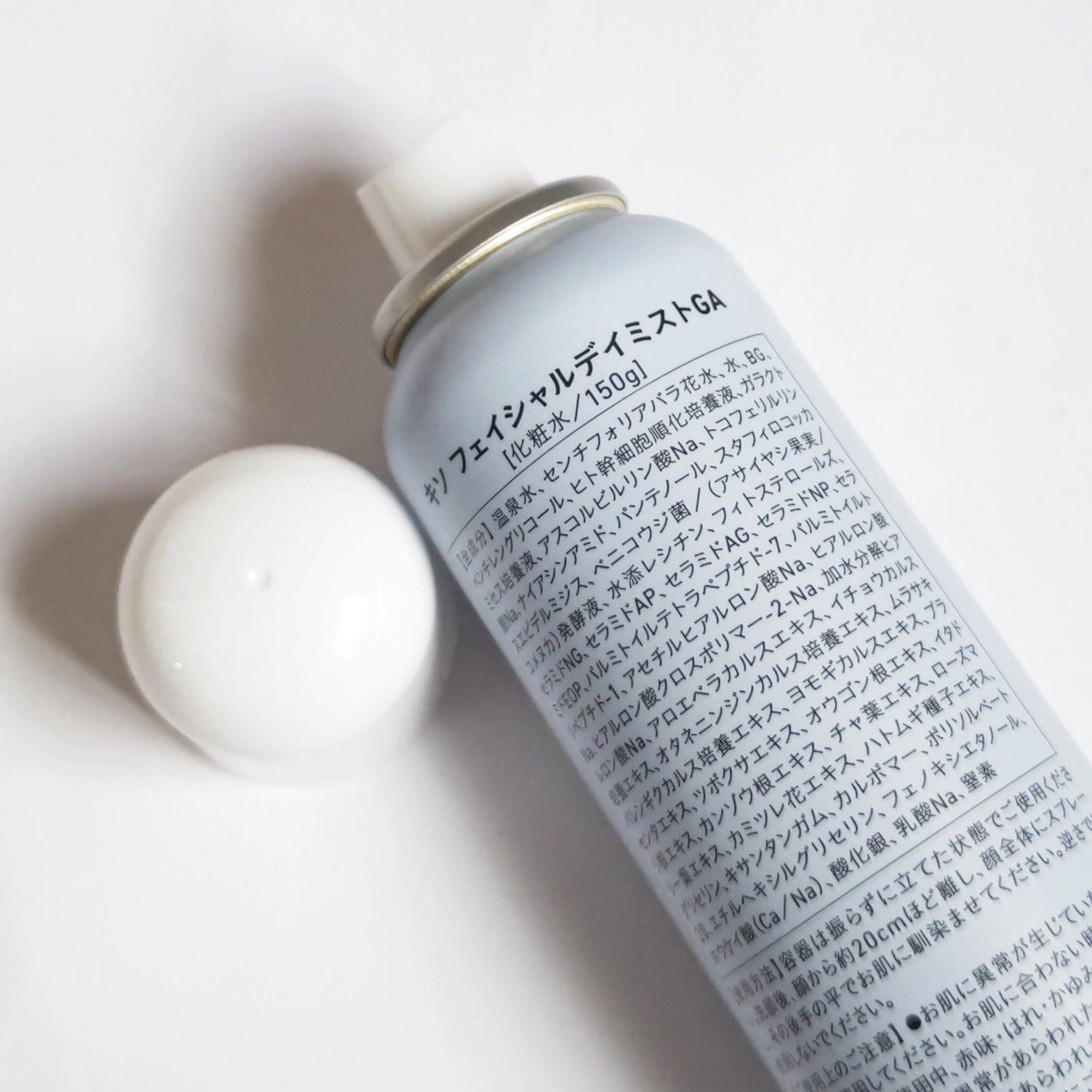 kiso フェイシャルデイミスト GA/KISO/ミスト状化粧水を使ったクチコミ(2枚目)