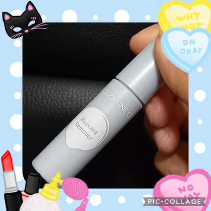 èä¹
ã«ãŒã«ãã¹ã«ã©/CEZANNE/ãã¹ã«ã©ã䜿ã£ãã¯ãã³ãïŒ4æç®ïŒ