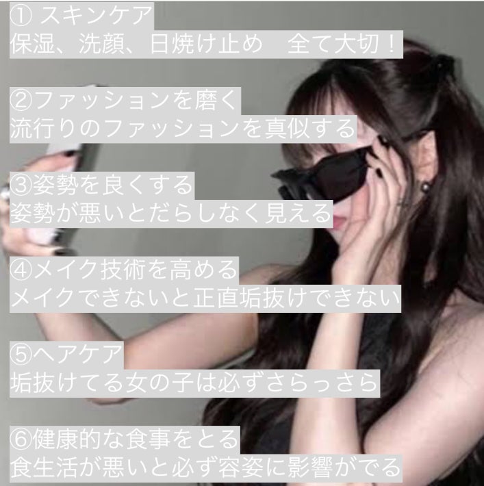 カームナイトリペアジェルヘアマスク/YOLU/ヘアマスク・ヘアパックを使ったクチコミ(2枚目)