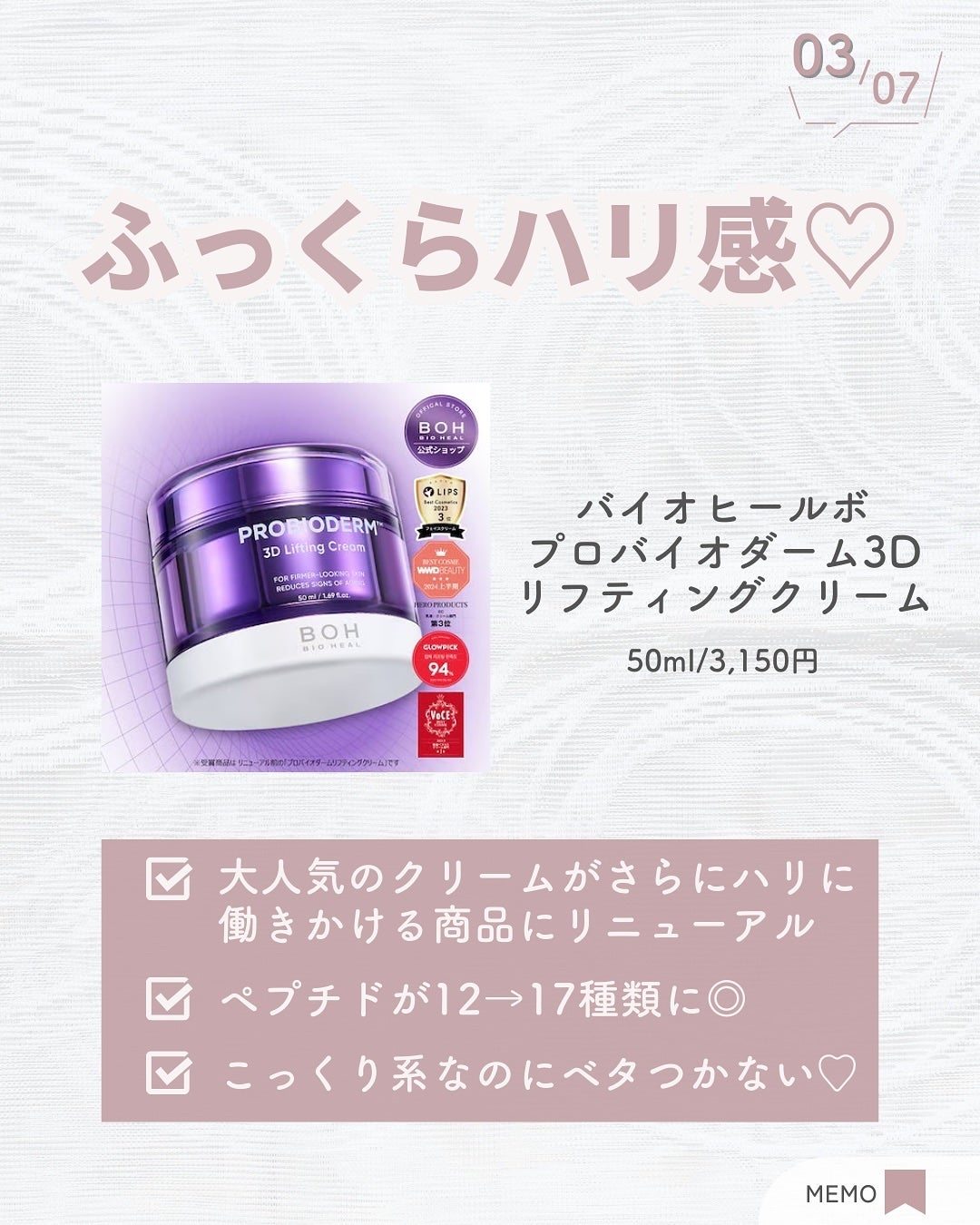 グリーンティー&エンザイムパウダーウォッシュ/By Wishtrend/洗顔パウダーを使ったクチコミ(4枚目)