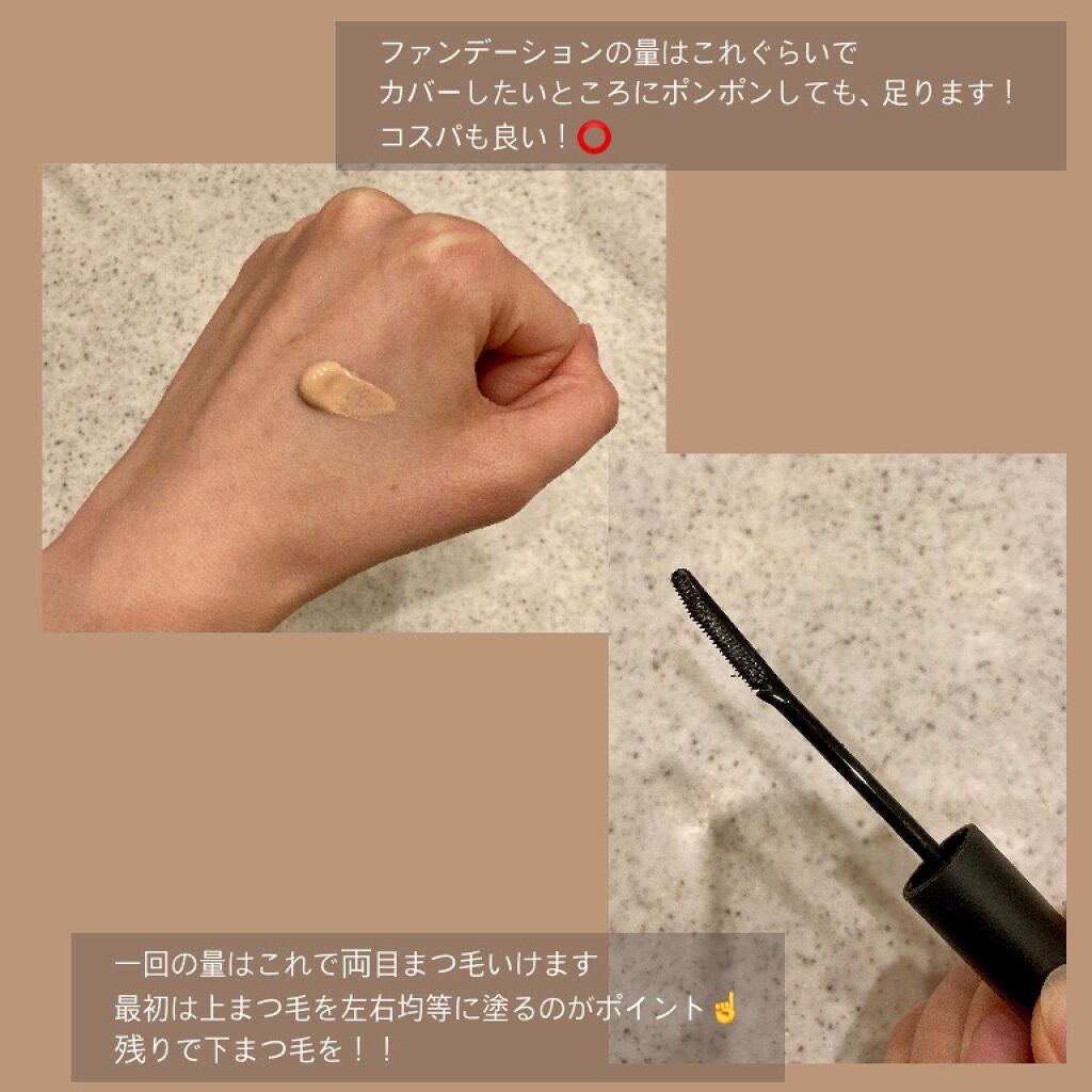 超細芯アイブロウ/CEZANNE/アイブロウペンシルを使ったクチコミ(3枚目)