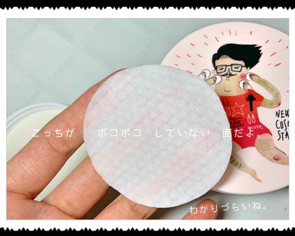 ワンステップオリジナルクリアパッド/COSRX/トナーパッドを使ったクチコミ(4枚目)