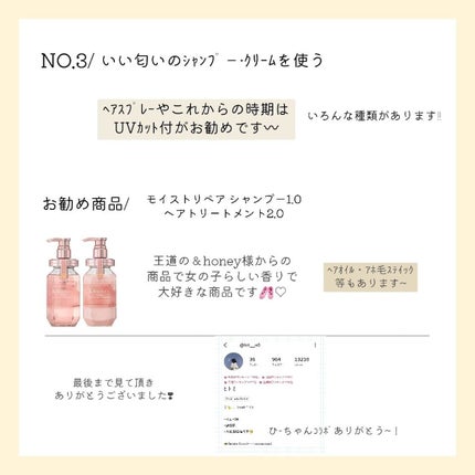 ブレスファイン マウススプレー クールミント/オーラツー/マウスウォッシュ・スプレーの画像