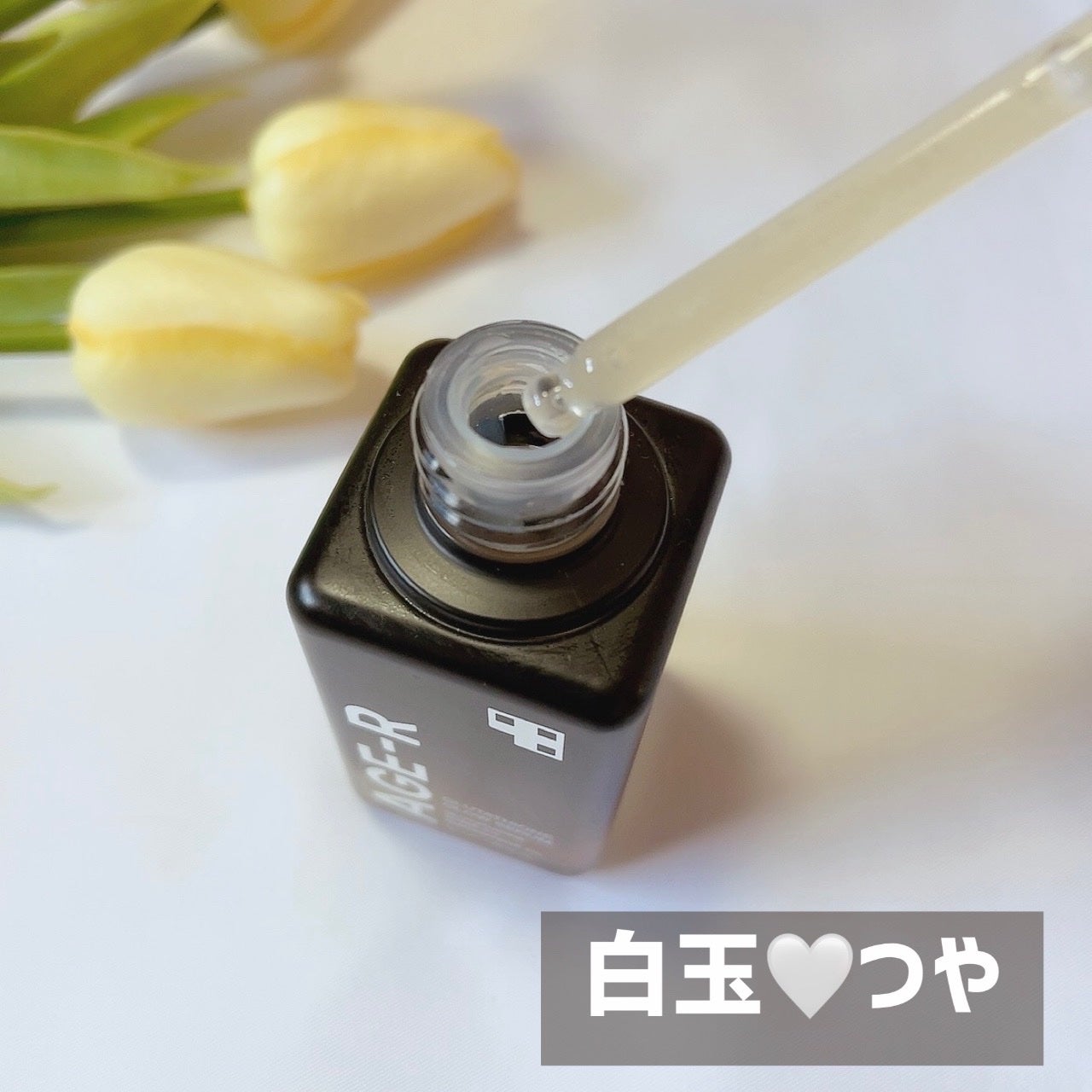 グルタチオングロウアンプル/MEDICUBE/美容液を使ったクチコミ(2枚目)