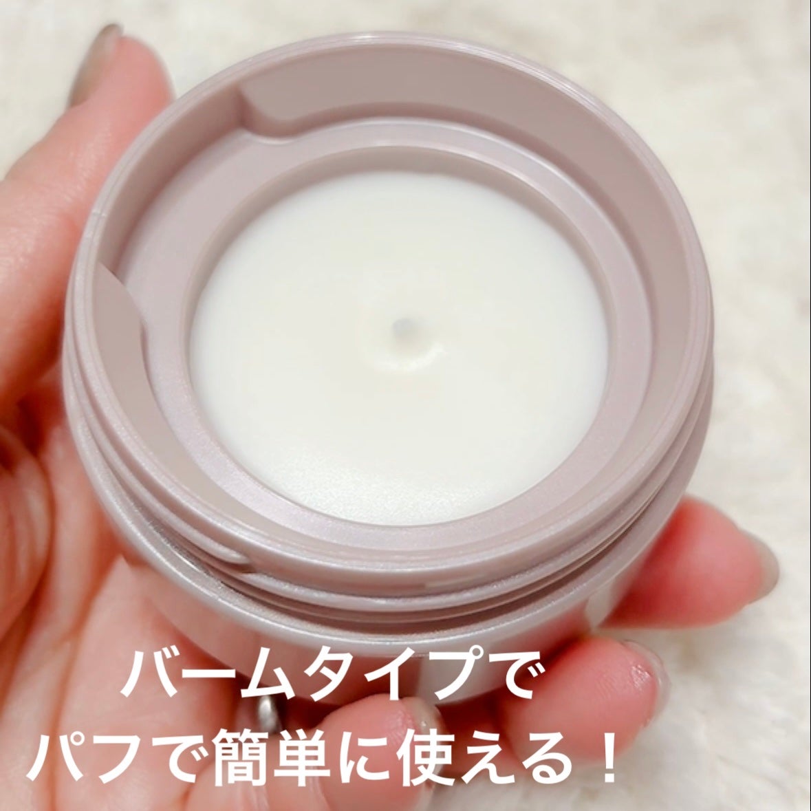 8x4 デオドラントパテ【医薬部外品】/8x4/デオドラント・制汗剤を使ったクチコミ(4枚目)