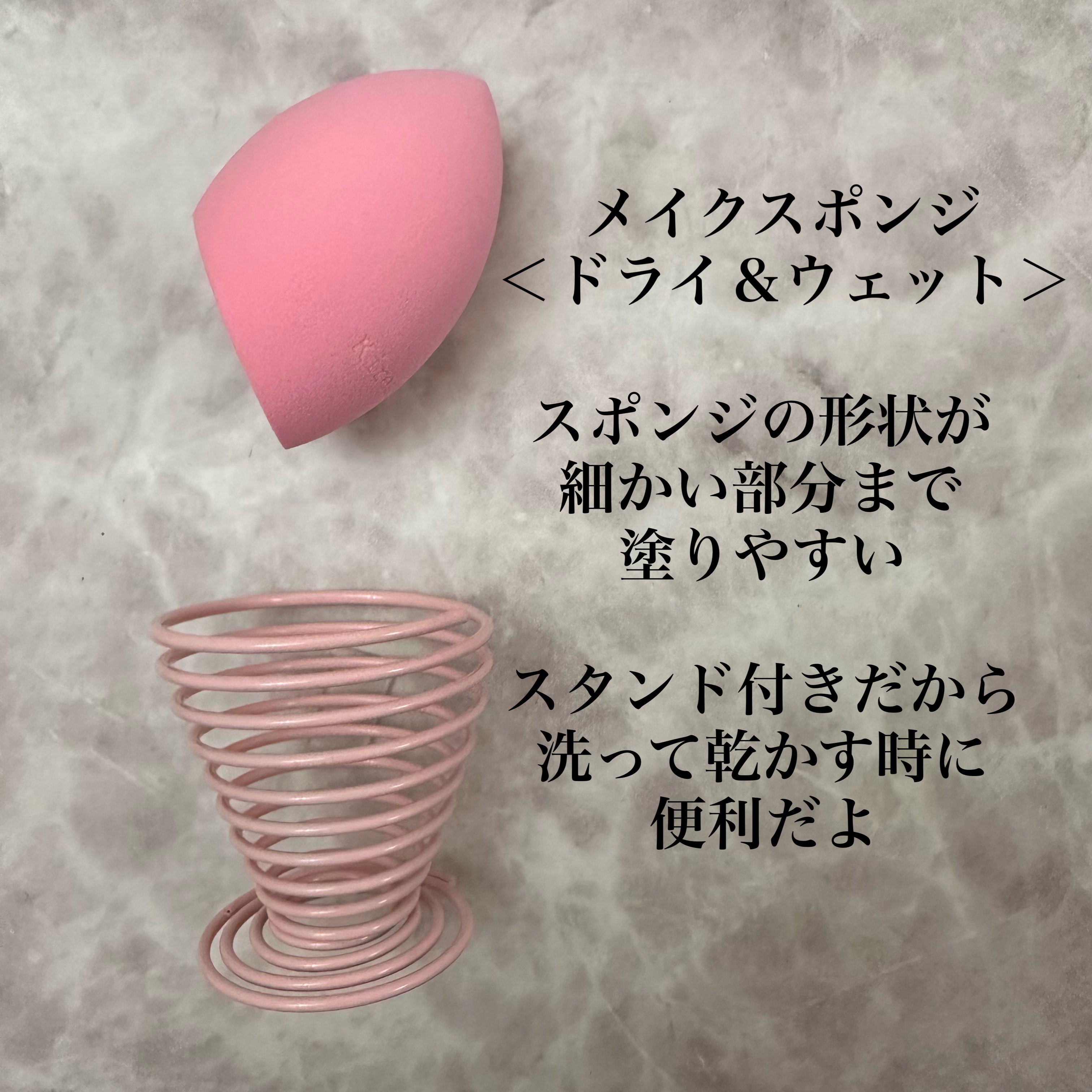 アイブロウ用メイクブラシ/Kirei&co./メイクブラシを使ったクチコミ（2枚目）