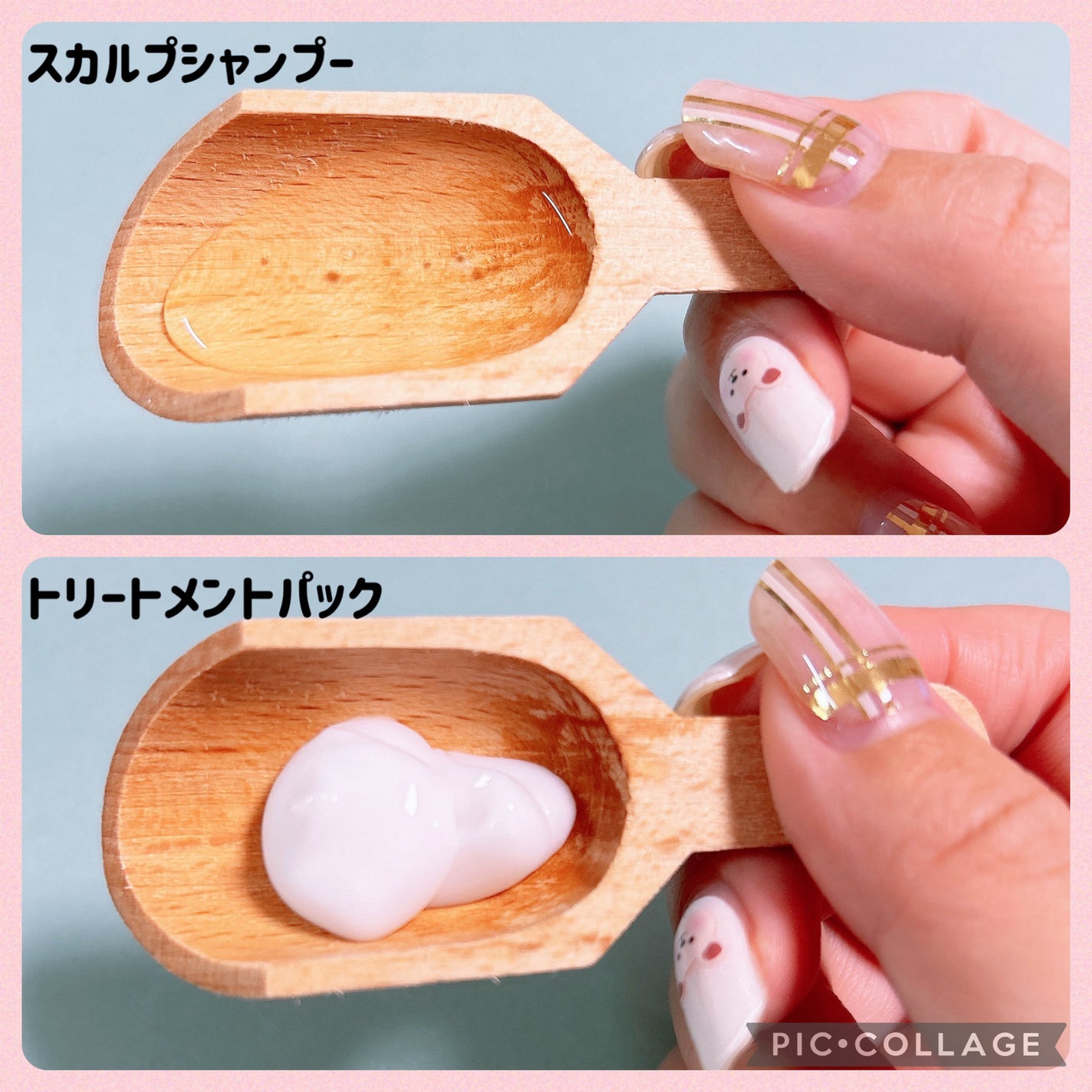 スカルプD ボーテ フワリー スカルプシャンプー/トリートメントパック/アンファー(スカルプD)/市販シャンプーを使ったクチコミ(3枚目)