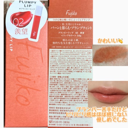 薬用しみ対策 美白化粧水/メラノCC/化粧水を使ったクチコミ(5枚目)