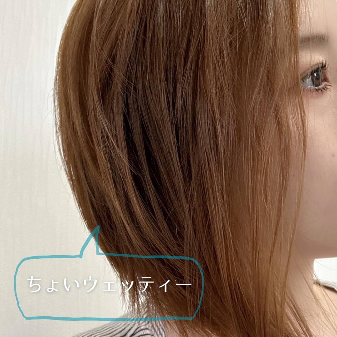 ブラック フレグランス スタイリング ヘアエッセンス/LEXILIS/アウトバストリートメントを使ったクチコミ（3枚目）