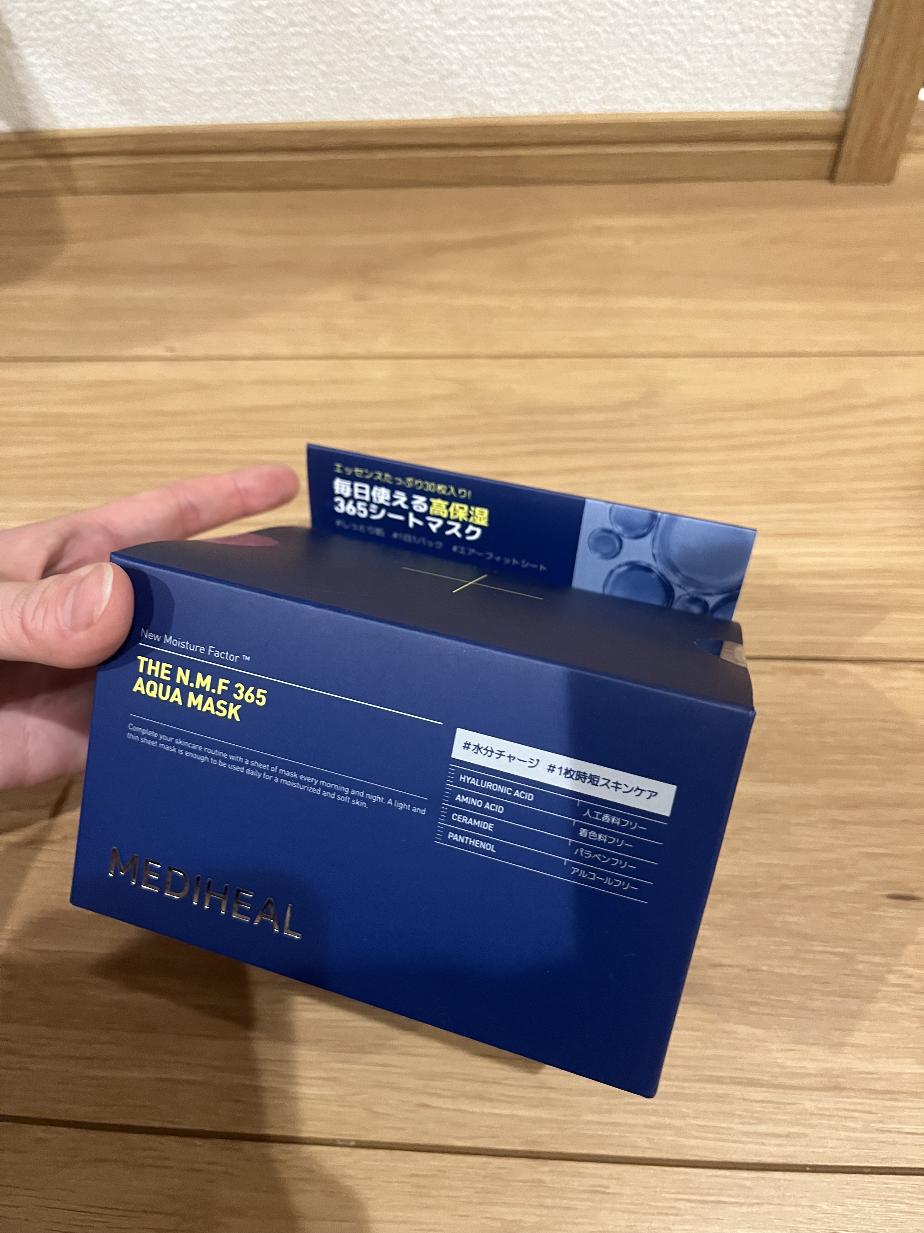 THE N.M.F 365 アクアマスク 通常版/MEDIHEAL/シートマスク・パックを使ったクチコミ（1枚目）