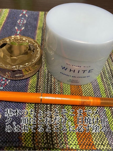 ニベア リッチケア&カラーリップ/ニベア/リップクリームを使ったクチコミ(1枚目)