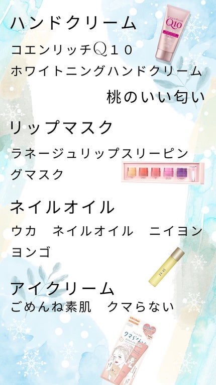 nail oil 24:45/uka/ネイルオイル・トリートメントを使ったクチコミ(5枚目)