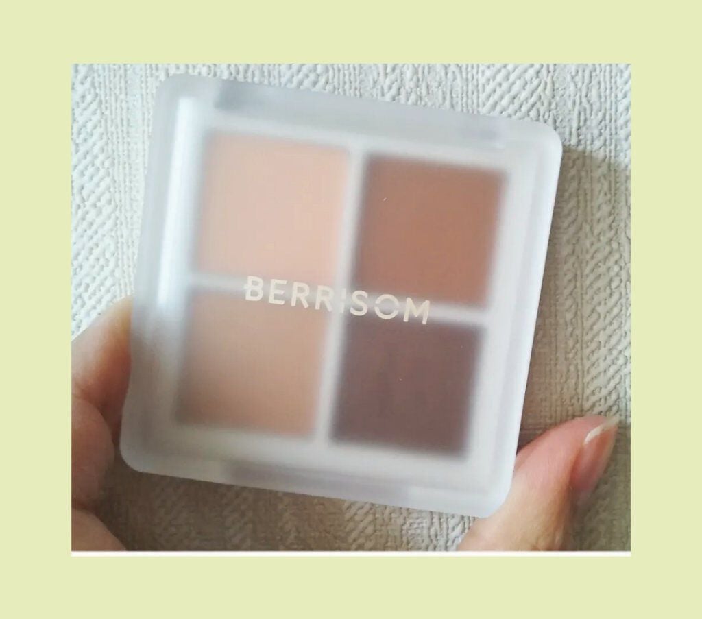 イルミクチュールシャドウ/excel/ジェル・クリームアイシャドウを使ったクチコミ(1枚目)