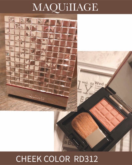 マキアージュ チークカラーのクチコミ「こないだ旦那に買ってもらいました(^^)
てかドラストで勝手にカゴに入れてやった。
お会計後.....」(1枚目)