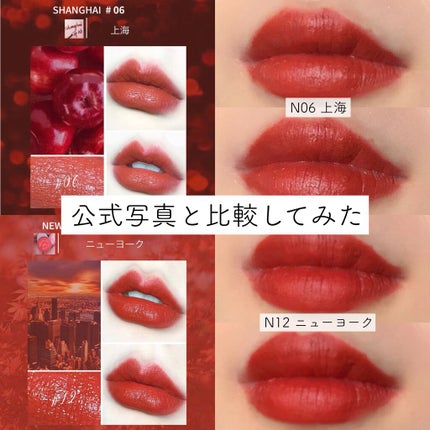 フロレットナイスリップスティックペンシル/FLORTTE/口紅を使ったクチコミ(8枚目)