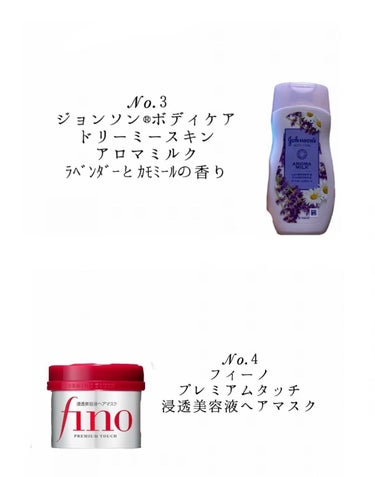 ululis ウォーターコンク モイストヘアオイルのクチコミ「こんにちは( 'ω')ﾉかえる🐸です！

もうすぐ2022年も終わっちゃいますね〜｡

あっと.....」（3枚目）