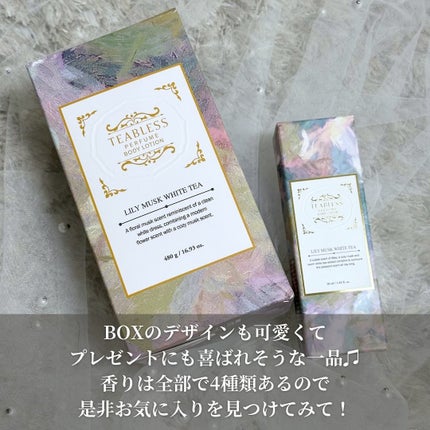 ãŸãã¡ð@ãã©ãã on LIPS ãoo.:â¥:.oo.:â¥:.oo.:â¥ïœ¥ïŒŒ5..ãïŒ6æç®ïŒ