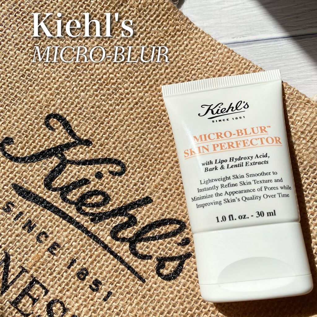 キールズ ブラー/Kiehl's/化粧下地を使ったクチコミ(1枚目)