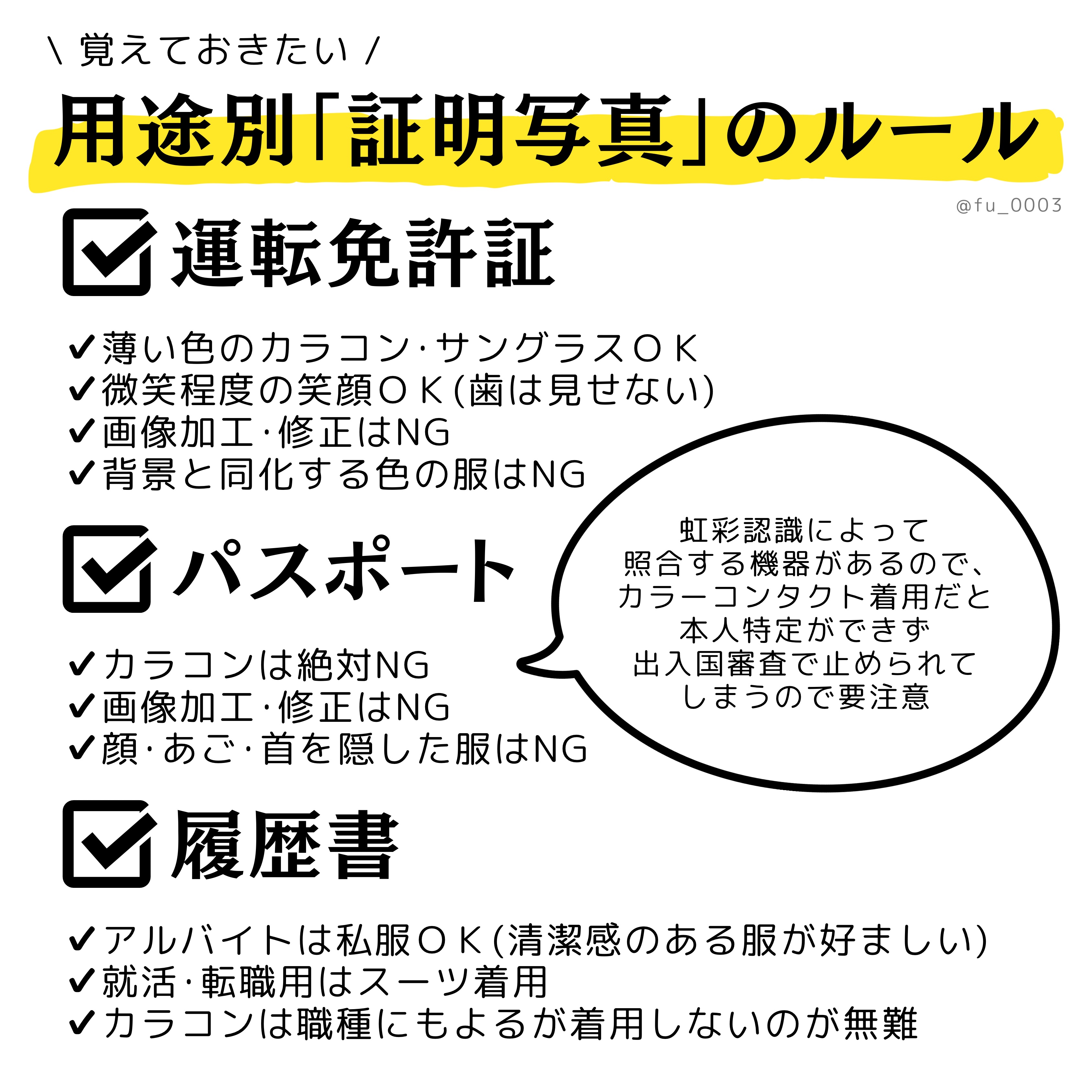 グラスティングカラーグロス/rom&nd/リップグロスを使ったクチコミ（2枚目）