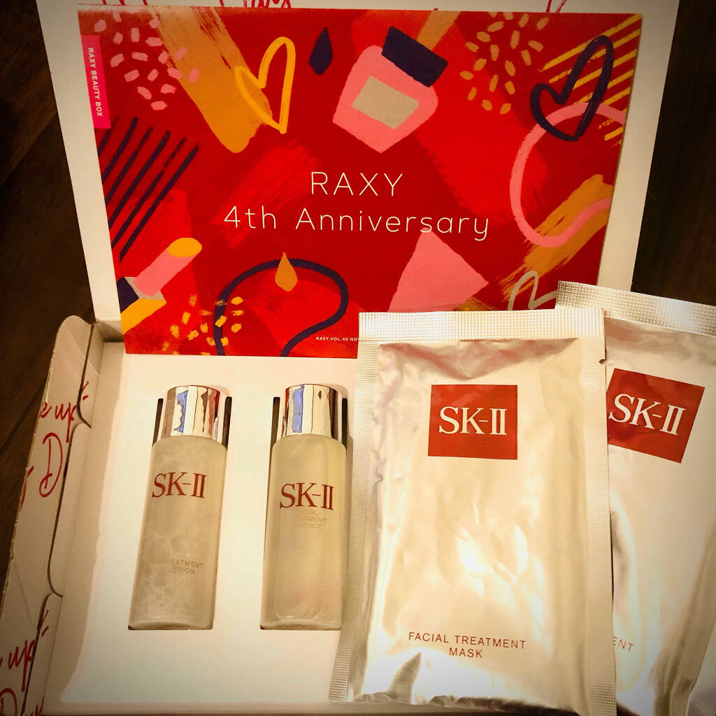 フェイシャル トリートメント マスク/SK-II/シートマスク・パックを使ったクチコミ（1枚目）