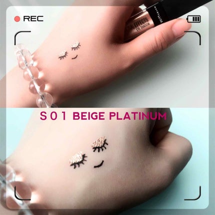 センセーショナルエフェクト アイシャドウ/MAYBELLINE NEW YORK/リキッドアイシャドウを使ったクチコミ(1枚目)