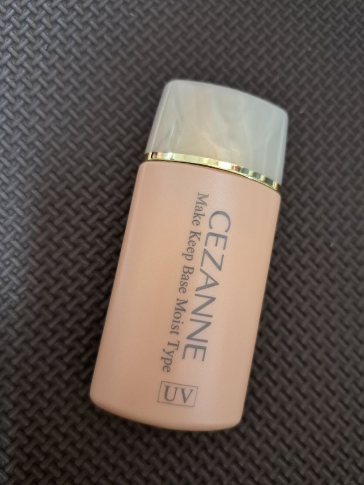 皮脂テカリ防止下地 保湿タイプ/CEZANNE/化粧下地を使ったクチコミ（1枚目）