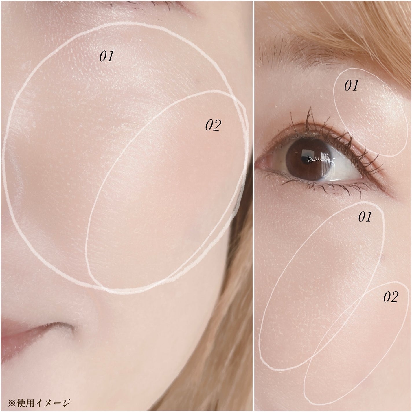 エテュセ グロウスキン フェイスカラー 01 <ハイライター>/ettusais/パウダーハイライトを使ったクチコミ(8枚目)