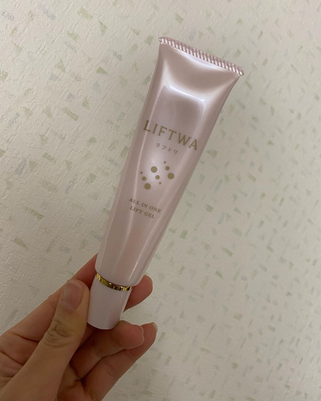 hiroka on LIPS 「おはようございます☀️.°いつもご覧頂き、いいね👍フォロー等あ..」(2枚目)