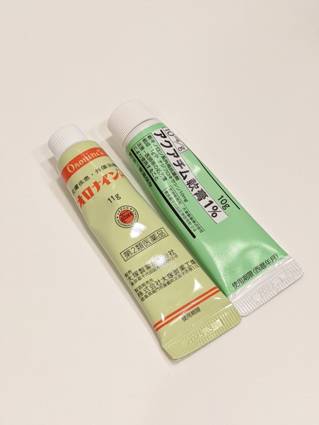 オロナインH軟膏 (医薬品)/オロナイン/その他を使ったクチコミ(1枚目)