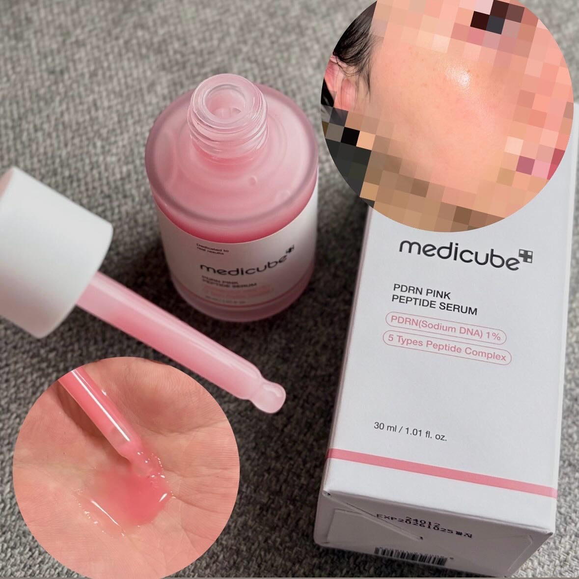 PDRNピンクアンプル PDRN 10,000ppm配合/MEDICUBE/美容液を使ったクチコミ(3枚目)