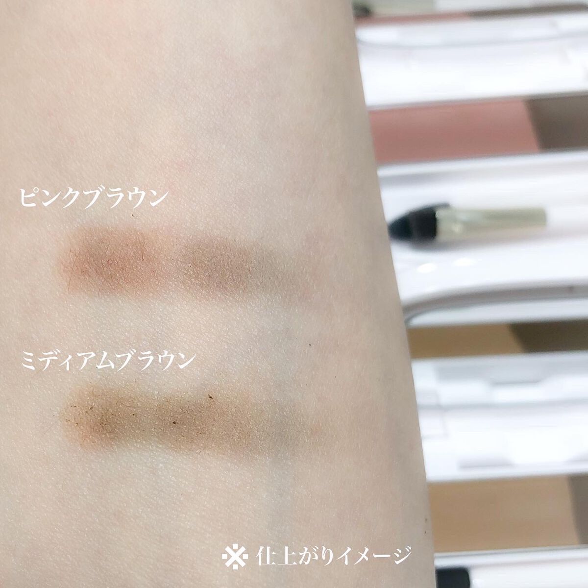 パウダーアイブロウ/media luxe/パウダーアイブロウを使ったクチコミ(6枚目)