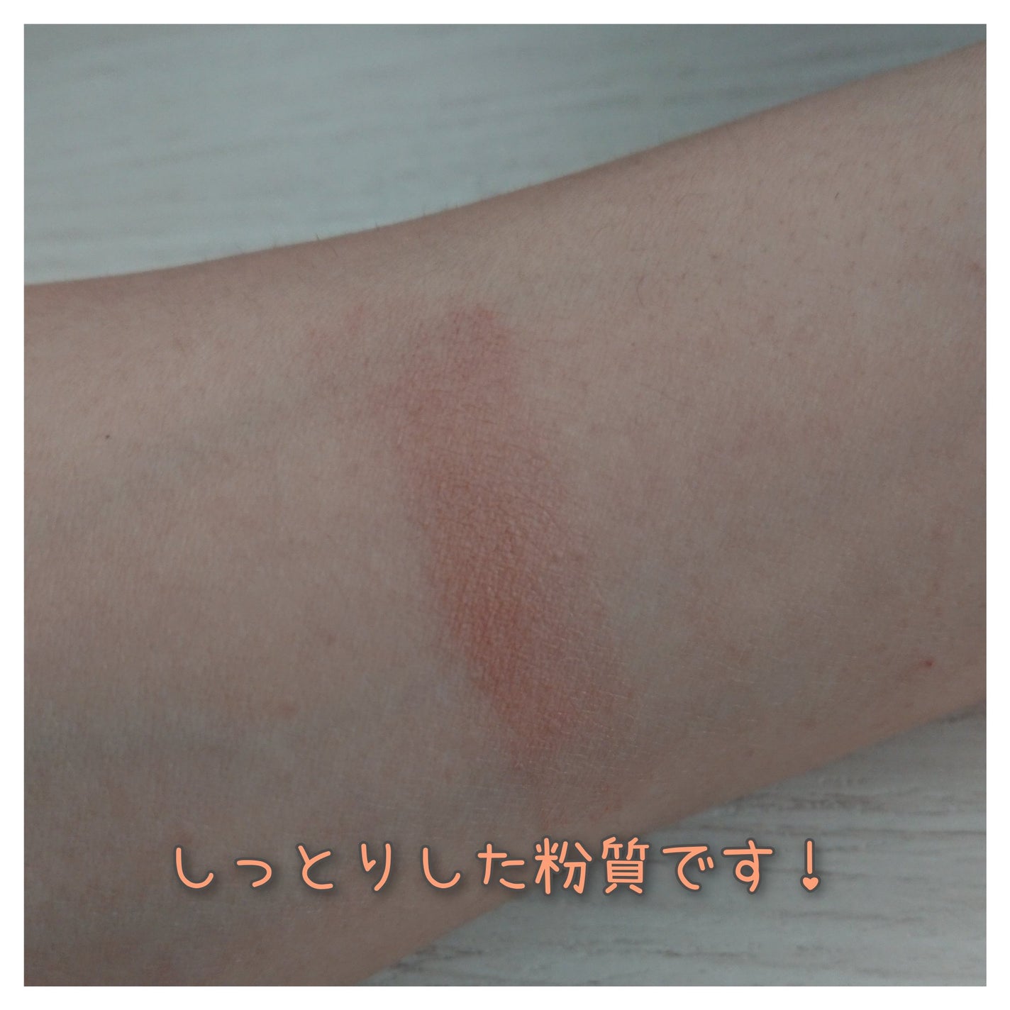 チークブラッシュ/CEZANNE/パウダーチークを使ったクチコミ(3枚目)