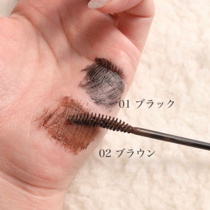 ムードアップマスカラ ロング&カール/dasique/マスカラを使ったクチコミ(3枚目)