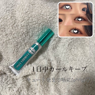 カールキープ力抜群のマスカラ👁️

HOLIKA HOLIKA ラッシュコレクティングマスカラ 01ハイパーカーリング

まず、星3にした理由は、個人的にもう少しボリューミーなまつげが好きなのでもう少し