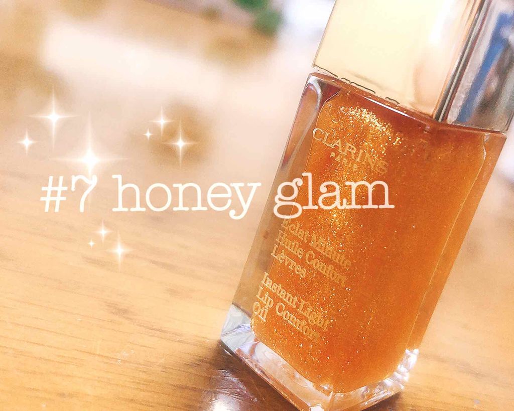 コンフォート リップオイル /CLARINS/リップグロスを使ったクチコミ(1枚目)