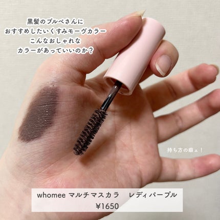 ミックスアイブロウ/キャンメイク/パウダーアイブロウを使ったクチコミ(4枚目)