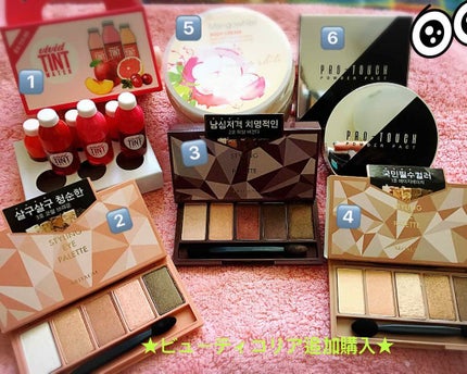 スタイリングアイパレット/ARITAUM/アイシャドウパレットを使ったクチコミ(2枚目)