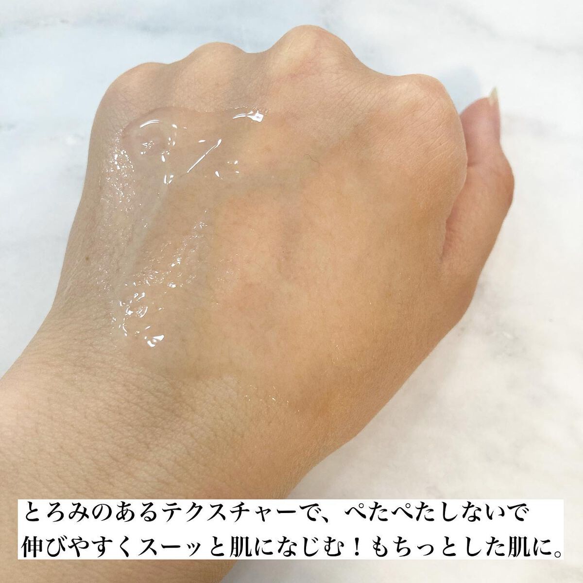 アドバンスバリア セラム (敏感肌用美容液)/iniks/美容液を使ったクチコミ（3枚目）