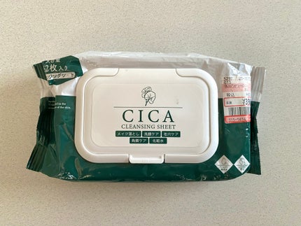 PクレンジングシートCA/ピコモンテ/クレンジングシートを使ったクチコミ(1枚目)