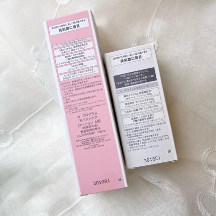 モイストケア ローション MB/d プログラム/化粧水を使ったクチコミ(7枚目)