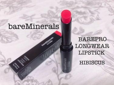 ベアプロ ロングウェア リップスティック/bareMinerals/口紅を使ったクチコミ（1枚目）