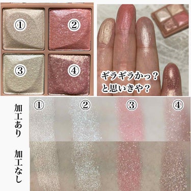 Flower Pop Eye Brick/Mamonde/アイシャドウパレットを使ったクチコミ（3枚目）