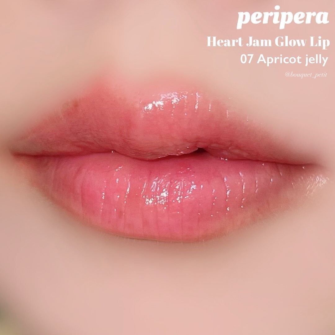 ハート ジャム グロウ リップ/PERIPERA/口紅を使ったクチコミ(9枚目)