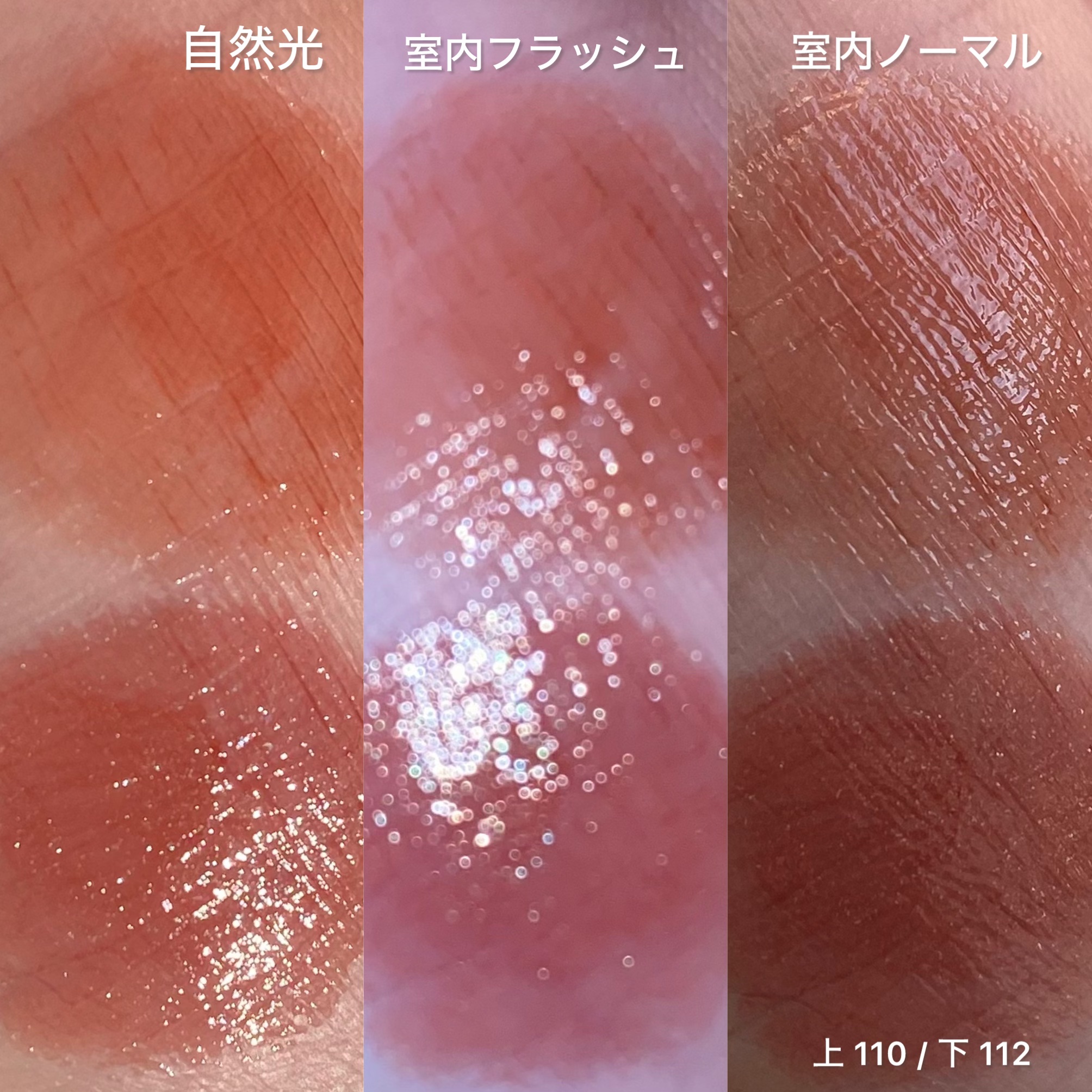 ケイト リップモンスター/KATE/口紅を使ったクチコミ（3枚目）