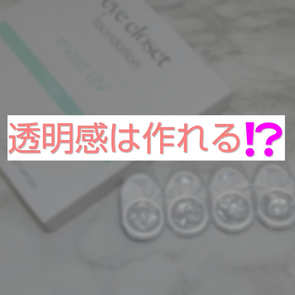 パウダーペンシルアイブロウ/デジャヴュ/アイブロウペンシルを使ったクチコミ(1枚目)