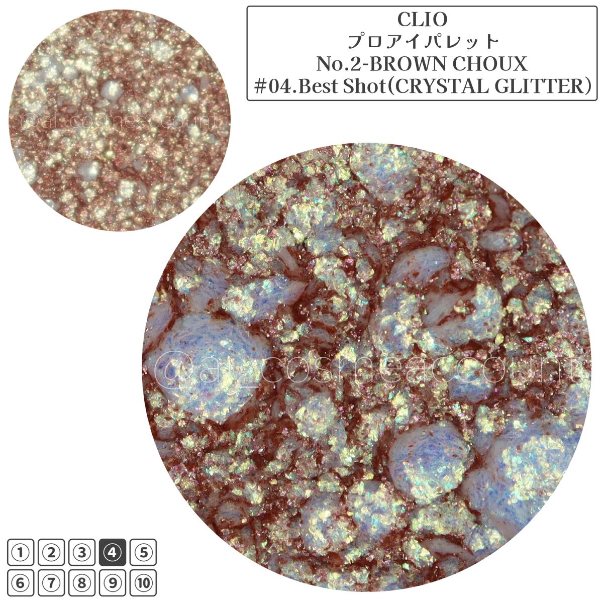 プロ アイ パレット/CLIO/アイシャドウパレットを使ったクチコミ(2枚目)