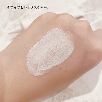 トランスフォーマートーンアップUVプライマー SPF38 PA+++/SISI/化粧下地を使ったクチコミ(6枚目)