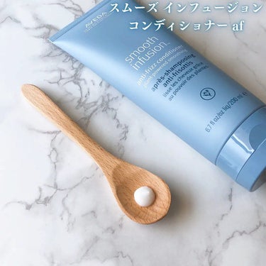 スムーズ インフュージョン シャンプー AF/コンディショナー AF/AVEDA/シャンプー・コンディショナーを使ったクチコミ（2枚目）